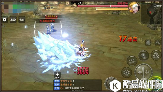 龙之谷龙魂禁地进阶玩法攻略 助你轻松过关