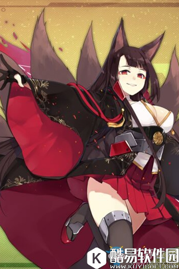 碧蓝航线赤城介绍