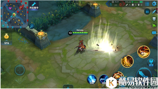 王者荣耀6月6日更新内容汇总