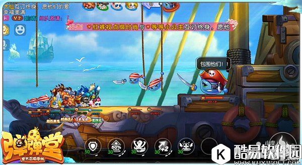 弹弹堂啵咕海盗王者副本通关技巧 副本通关攻略