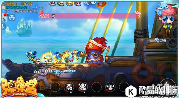弹弹堂啵咕海盗王者副本通关技巧 副本通关攻略