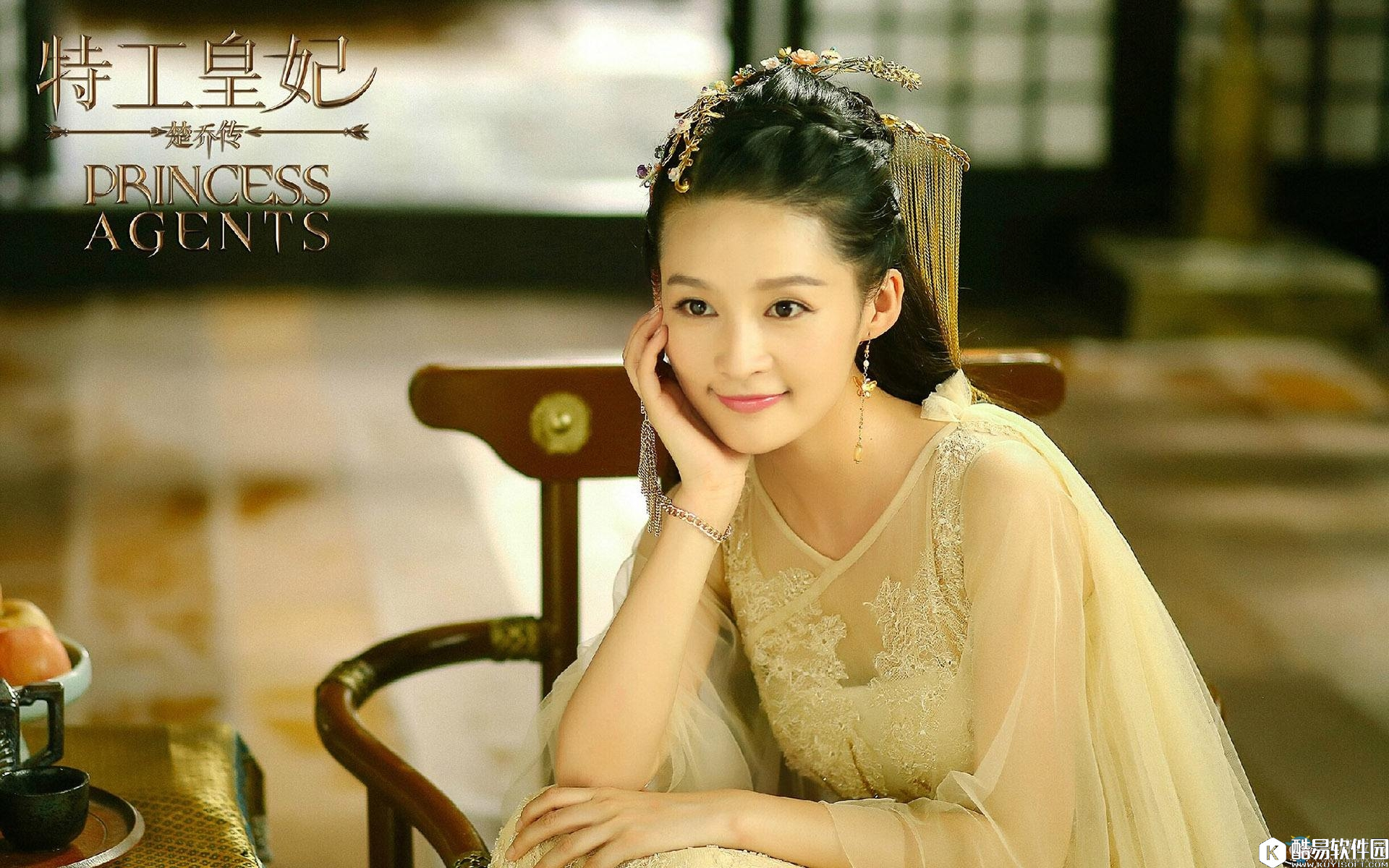 楚乔传电视剧全集百度云免费下载