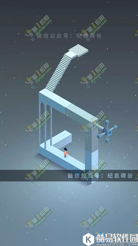 纪念碑谷2第一关通关攻略