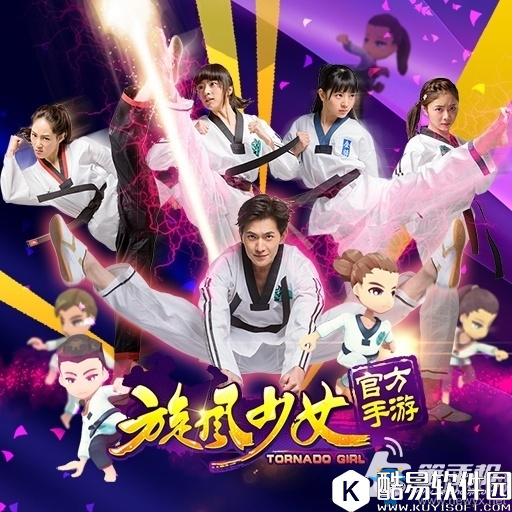 旋风少女手游技能升级攻略