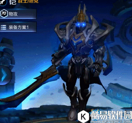 王者荣耀S8赛季更新资料一览