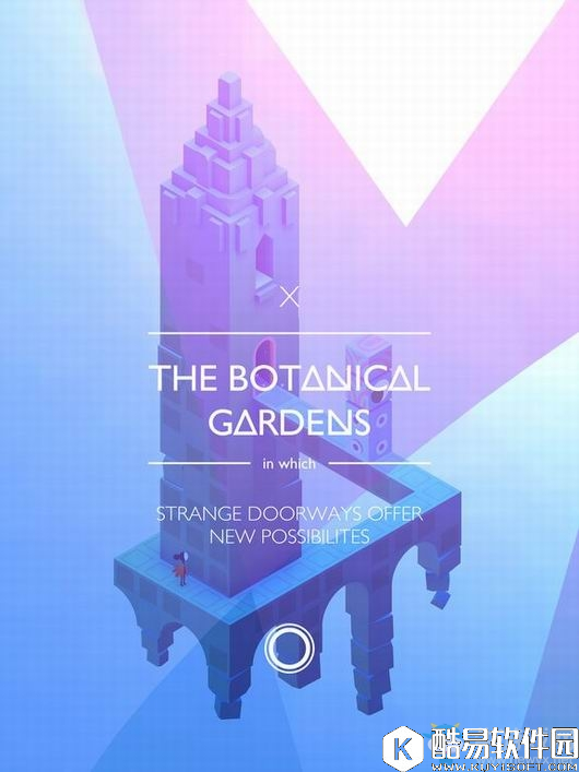 纪念碑谷2游戏介绍