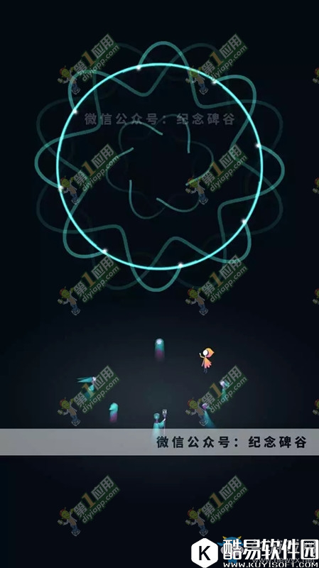 纪念碑谷2第十四关通关攻略