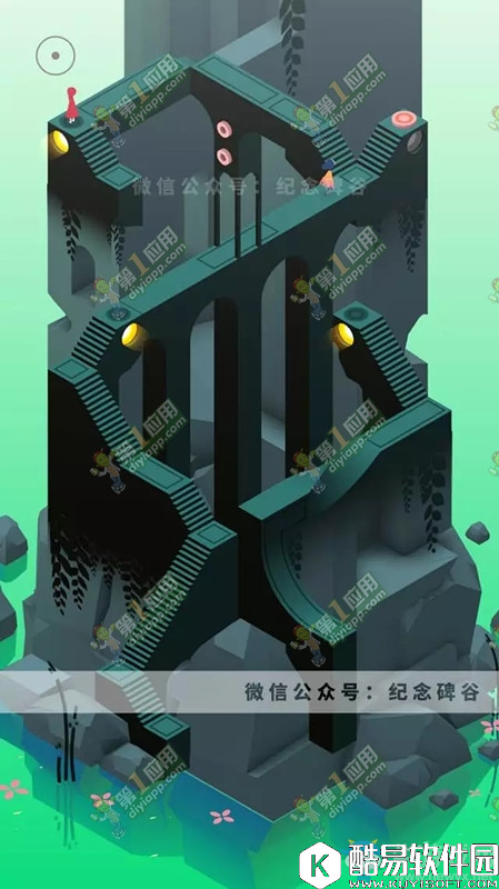 纪念碑谷2第十四关通关攻略