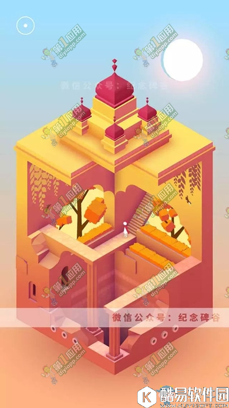 纪念碑谷2第十四关通关攻略