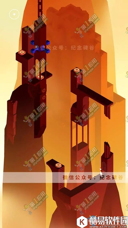 纪念碑谷2第十四关通关攻略