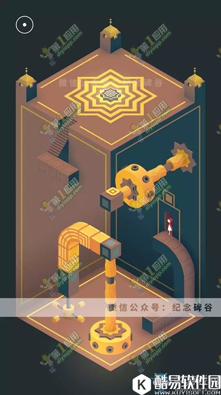 纪念碑谷2第十三关通关攻略