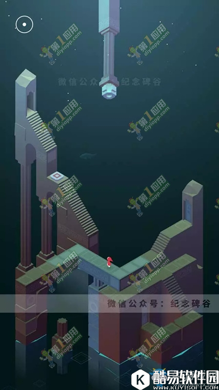 纪念碑谷2第十一关通关攻略