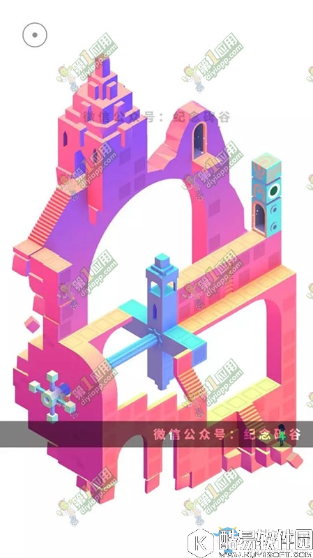 纪念碑谷2第十关通关攻略