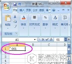 Excel0开头数字显示不出来怎么办