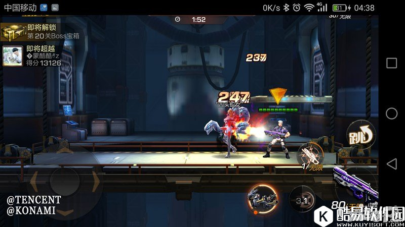 魂斗罗归来无尽模式玩法攻略详解 无尽模式怎么玩