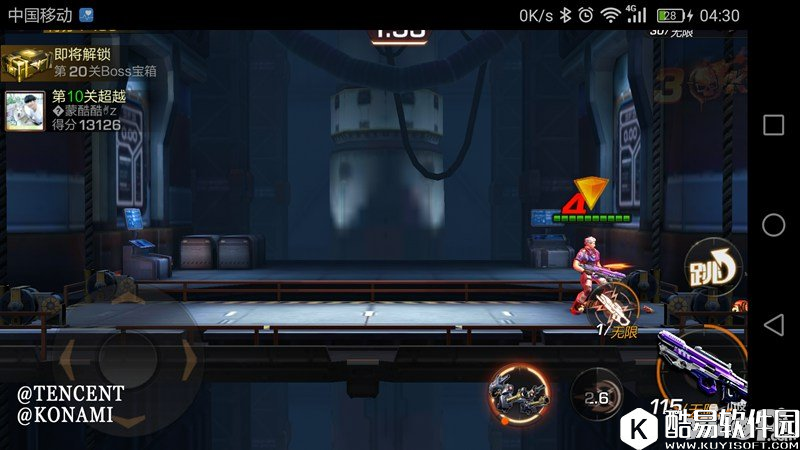 魂斗罗归来无尽模式玩法攻略详解 无尽模式怎么玩