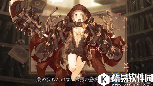 死亡爱丽丝国服公测时间