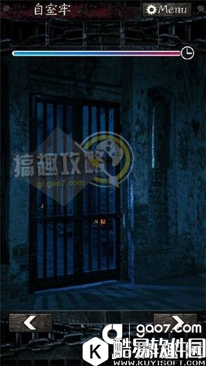 无限牢狱通关攻略大全