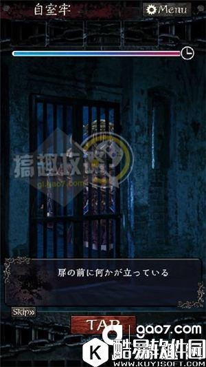 无限牢狱通关攻略大全