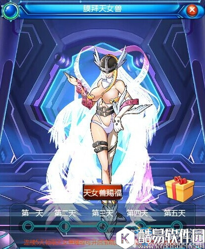 数码兽BT进化钻石获取方法介绍