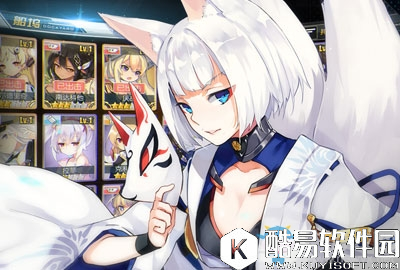 碧蓝航线舰载机怎么选？舰载机选择推荐