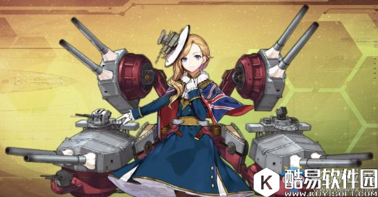 碧蓝航线金色船只评测