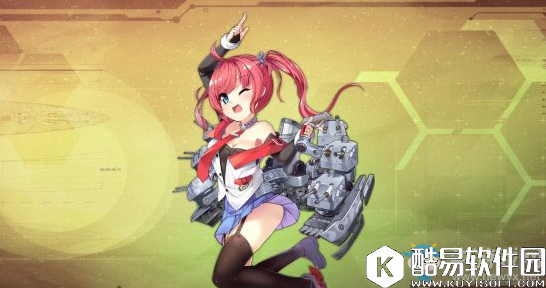 碧蓝航线金色船只评测