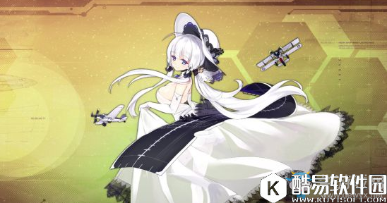 碧蓝航线金色船只评测