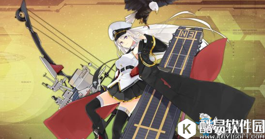 碧蓝航线金色船只评测