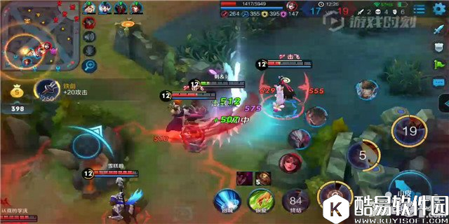 王者荣耀当前版本上单战士排行汇总 曹操仅排第二