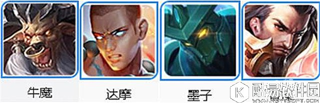 王者荣耀虞姬高阶攻略玩法 领略不一样的虞姬