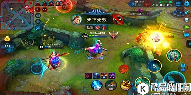 王者荣耀虞姬高阶攻略玩法 领略不一样的虞姬