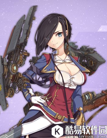 碧蓝航线皇家方舟解析