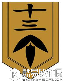 进击的少女卡牌朽木之副卡