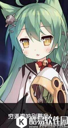 碧蓝航线新手入门小技巧汇总