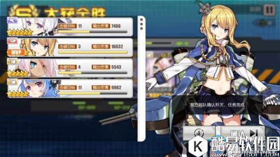 碧蓝航线新手入门小技巧汇总