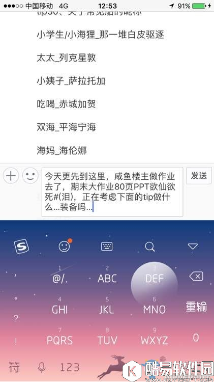碧蓝航线新手入门小技巧汇总