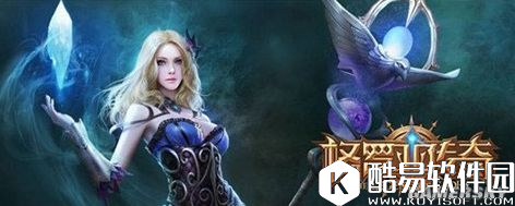 格罗亚传奇职业介绍