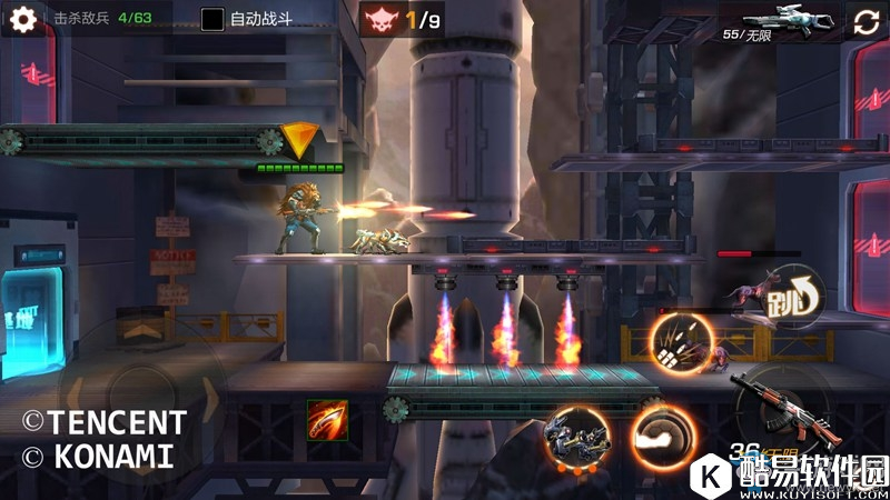 魂斗罗：归来日常活动SSS通关攻略