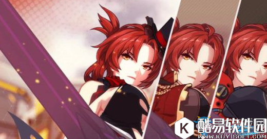 崩坏3姬子大姐姐的生日过关攻略