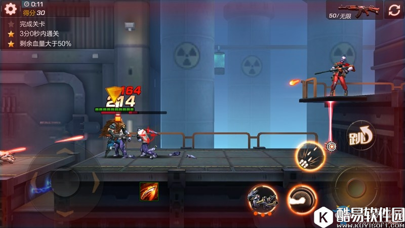 魂斗罗：归来7-4三星通关攻略