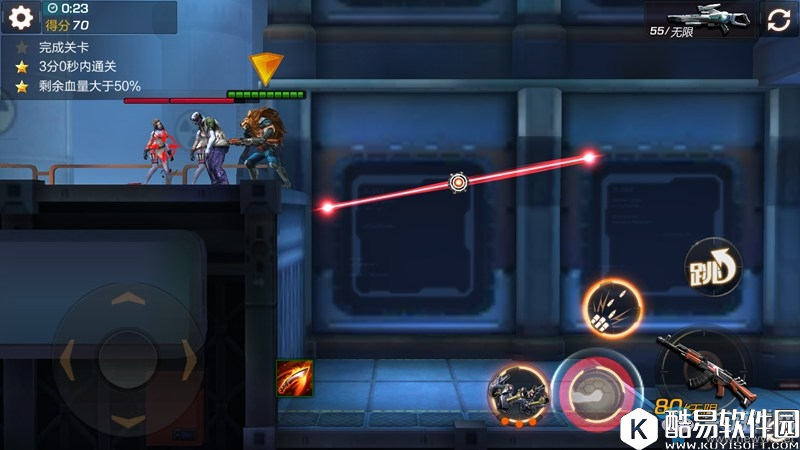 魂斗罗：归来7-4三星通关攻略