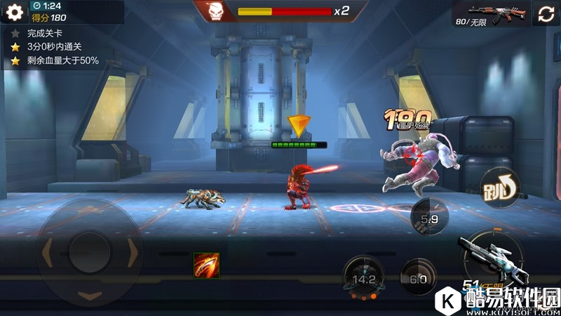 魂斗罗：归来7-4三星通关攻略