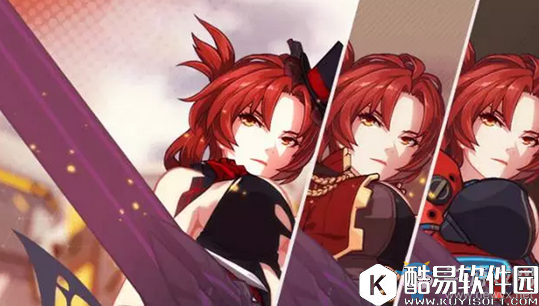 崩坏3姬子大姐姐的生日通关攻略