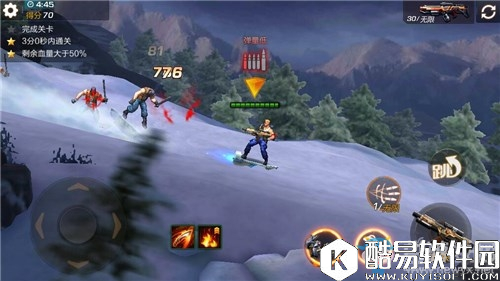 魂斗罗：归来新手进阶攻略