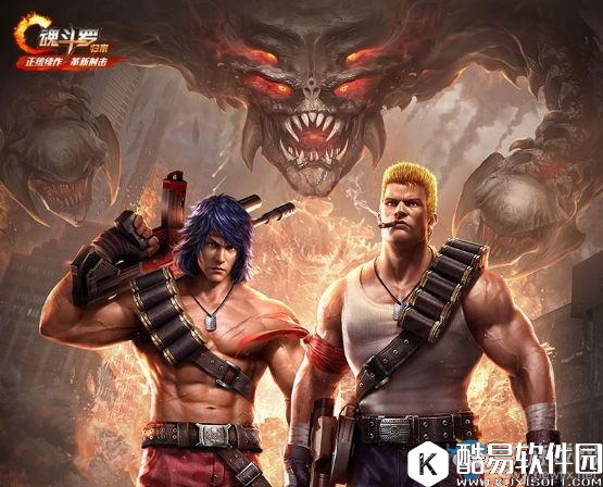 魂斗罗：归来内测头像框怎么领取