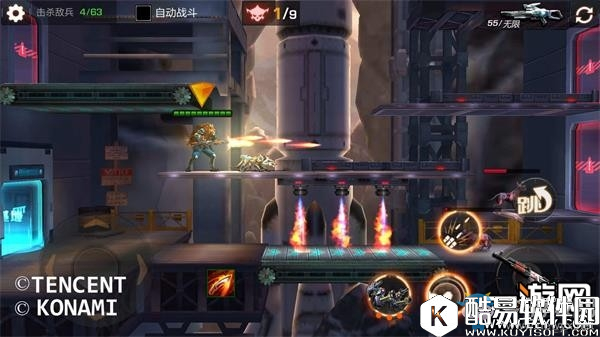 魂斗罗：归来芯片挑战怎么玩