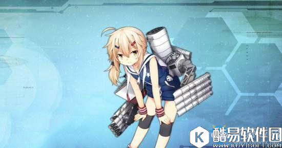 碧蓝航线莫里打捞点介绍