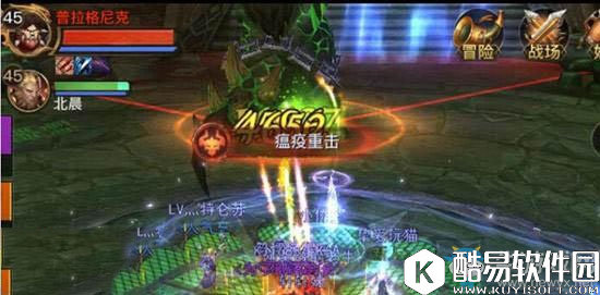 光明大陆北辰村四号boss打法推荐