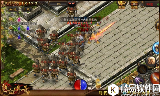 热血传奇手机版盘点怪物攻城热门猎杀位